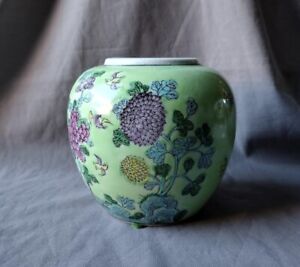 Pastel Floral And Bird Porcelain Jar