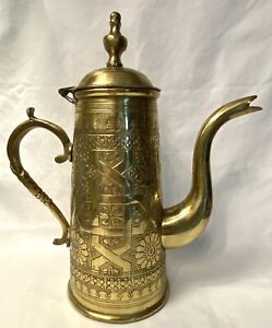 Antique Moroccan Dallah Middle Eastern Solid Ornate Brass Coffee Pot Arabian