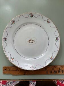 18th Century Chinese Export Porcelain Armorial Birds Plate Crest Heraldic 7 75 
