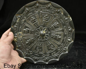 8 4 Rare Old Chinese Bronze Ware Dynasty Palace Lace Old Man Bronze Mirror