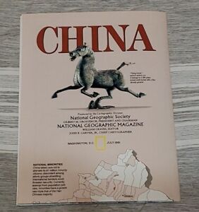 National Geographic Magazine Map Supplement July 1991 China