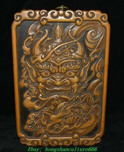 27cm Old China Wood Carving Fengshui Dragon Loong Beast Head Mirror Screen