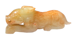 12 Cm Chinese Antique Hetian Jade Multi Colored Jade Belly Tiger