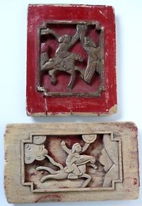 Lot 2 Antique Carved Wooden Chinese Panels Reliefs Figures Horses Asian Antiques