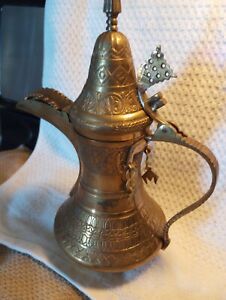 Vintage Middle Eastern Brass Dallah