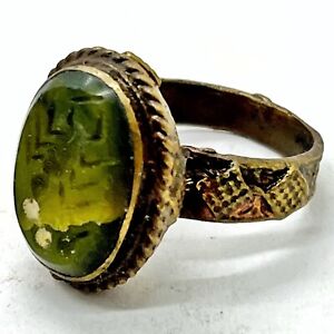 Antique Islamic Intaglio Ring Post Medieval Ottoman Empire Style Middle East L