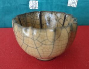 Antique Chinese Porcelain Crackle Glaze Teacup