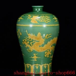 10 4 Ming Dynasty Green Glaze Porcelain Dragon Loong Zun Cup Bottle Pot Vase Jar