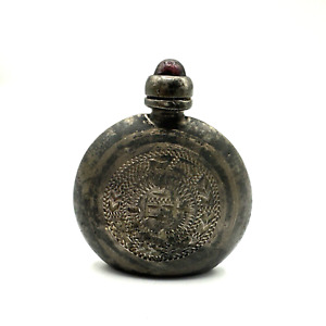Sterling Silver Etched Aztec Perfume Bottle 1 5 