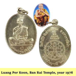 Phra Lp Koon Thai Amulet Silver Cion Pendant Wat Ban Rai Talisman Year 2519be
