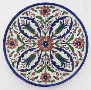 Greek Aohnai Iznik Kutahya Style Floral Pottery Dish 20th Century