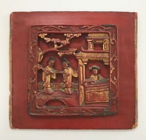 Antique Chinese Carved Wood Relief Panel 10 X 9 