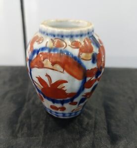 Minature Antique Japanese Porcelain Imari Vase