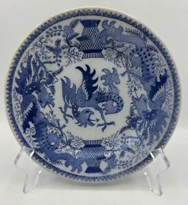 Japanese Porcelain Plate Koransha Blue White Phoenix Imari Vintage
