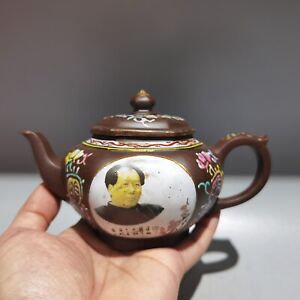 Yixing Zisha Pottery Purple Clay 300cc Hand Made Mao Zedong Great Leader Teapot