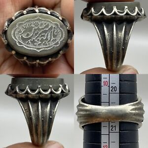 Wonderful Old Silver Old Agate Lucky Old Islamic Writing Intaglio Stone Ring