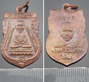Rare Antiques Lp Thuad Tuad Lp Tim Magic Holy Talismans Lucky Thai Coin Amulet