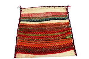 Antique Salt Bag Handmade Woven Rug 24 X 22 Afghan 