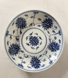 Antique Guangxu Qing Dynasty Chinese Blue And White Porcelain Plate