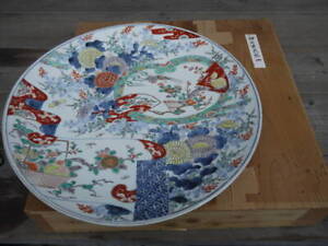 Flower And Butterfly Japanese Old Imari Arita Large Plate Vintage Antique Japan