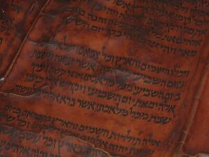 Extremely Rare Torah Bible Scroll Jewish Fragment 100 200 Years Old From Yemen