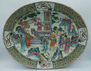 18th Century Chinese Famille Verte Export Porcelain Oval Tray Mandarin Emperor