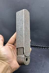 Ancient Islamic Era Civilization Seljuk Copper Pen Case Unique Calligraphy