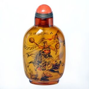 Chinese Internally Painted Snuff Bottle Glass Beijing Opera Figure Painting