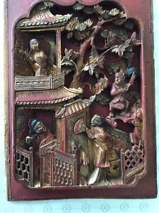 Chinese Wood Carved Panel From Opium Wedding Bed Qing Dynasty
