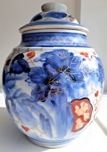 Antique 18th C Japanese Imari Jar Cover Edo Period 7 5 Inches 19 Cm High