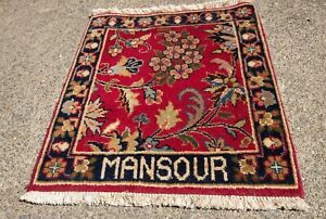 18 1 2 X 16 Vintage Wool Hand Knotted Mansour Rug Prayer Or Display Vg Cond