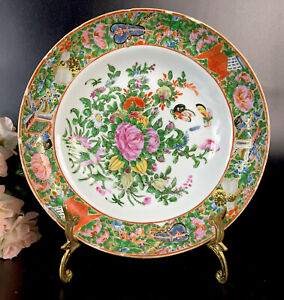 Antique Chinese Export Famille Rose Canton Deep Plate 9 5 Late Qing Early 19th