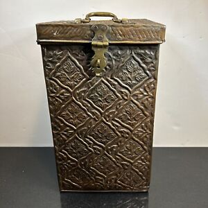 Antique Middle Eastern Vintage Islamic Solid Copper Tinned Chest Box 19th C