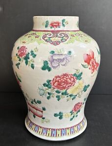 Antique Chinese Famille Rose Ginger Jar Probably 18th Century