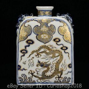9 6 Marked Chinese Blue White Famille Rose Porcelain Dragon Flat Vase Bottle