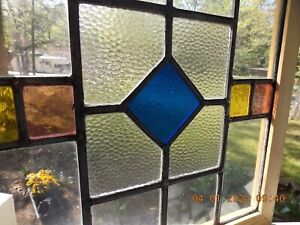 V298h Reframed Older Victorian English Leaded Stain Window 16 5 8 X 17 1 4 