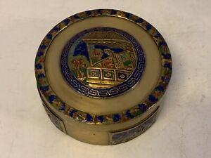 Vintage Chinese Brass Tea Caddy Humidor With Cloisonn Interior Enamel Dec 