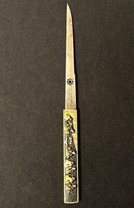 Antique Japanese Sword Kozuka Knife Old Kogatana Samurai Meeting Motif 
