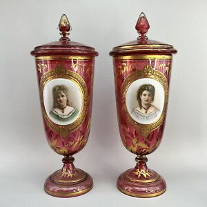 Sold 1800 S Bohemian Moser 14 Ruby Red Gilded Cameo Portrait Lady Jar Antique