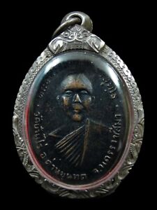 Bronze Coin Lp Koon Be2512 Top Famous Thai Amulet Silver Casing