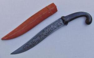 Antique Islamic Indo Persian Dagger Khanjar Not Sword Talwar Tulwar India