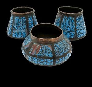 3 Antique Islamic Copper Enamel Mosaic Style Bowls With Islamic Eastern Writing