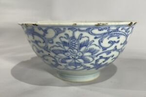 Antique Ming Dynasty Wanli Period Blue And White Bowl