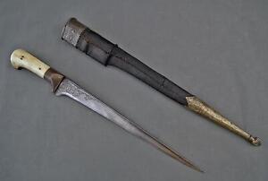 Antique Indo Persian Indian Islamic Dagger Mughal India To Sword Tulwar Shamshir