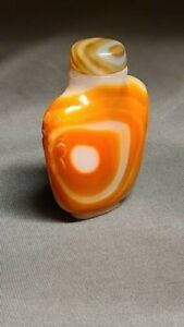 Antique Carved Agate Snuff Bottle With Padded Box