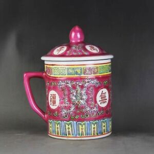 Chinese Antique Jingdezhen Red Pink Colored Immortal Tea Cup Set 5 8 Inches