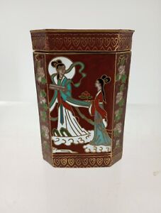 Vtg Enameled Chinese Cloisonne Heavy Brass Tea Box