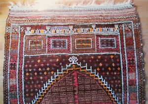 Vintage Afghan Baluchi Prayer Rug