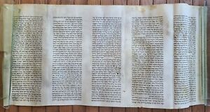 Torah Scroll Fragment Manuscript Vellum Antique Bible 17 X 34 