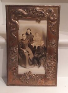 Old Chinese Copper Plated Photo Frame With Dragon Chrysantheum Repousse Large